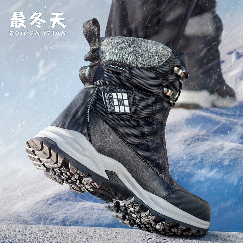 Winter Boots for Men Fashion O - Crossfit Outdoor ulasan dan harga